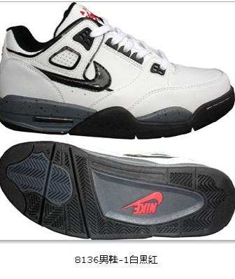 Nike Air Flight Condor-1